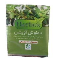  کیسه ای آویشن هرباکس بسته 12 عددی6334848ceafe912550